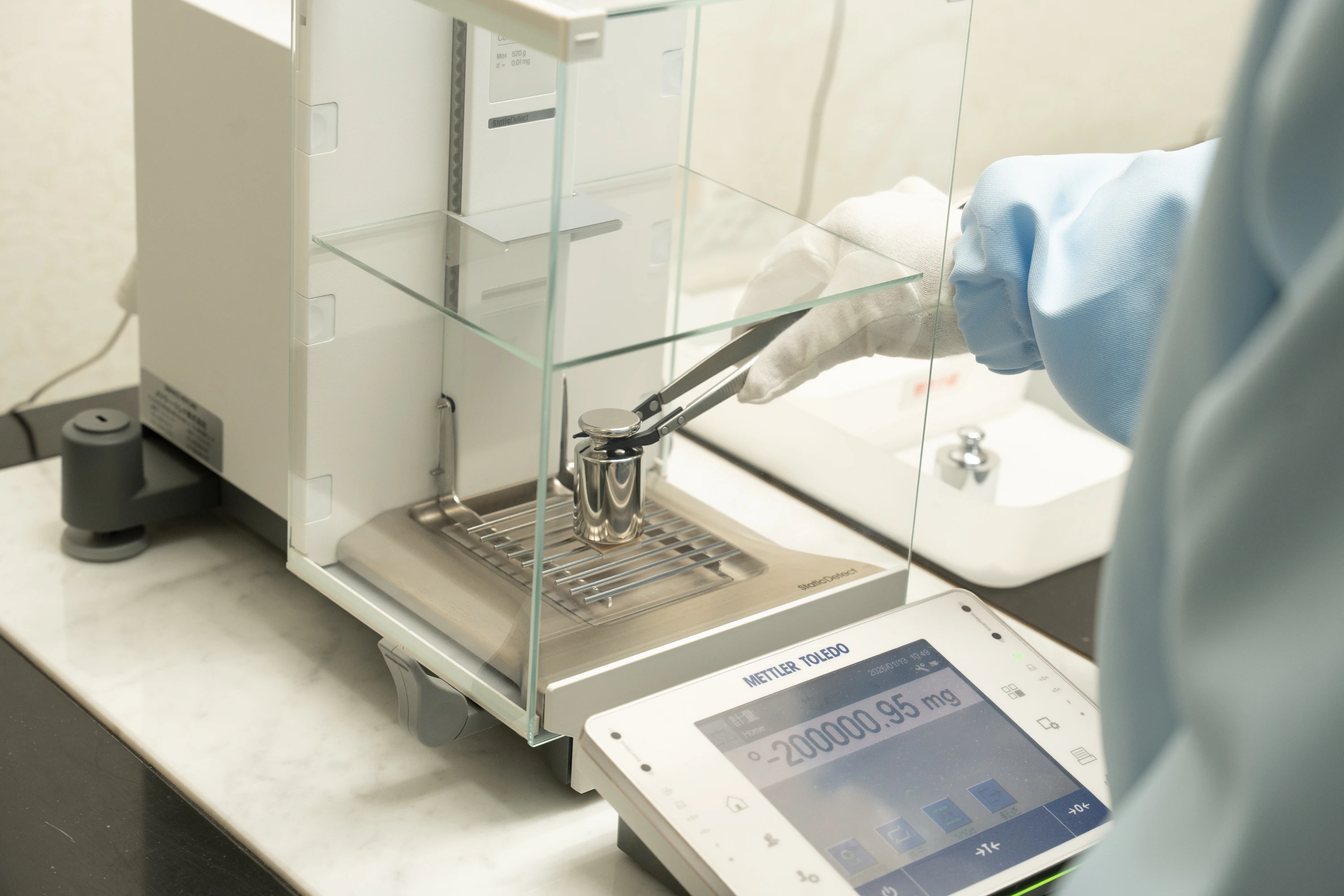 JCSS校正サービス